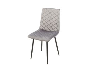 AS129 Szürke Velvet Bársony Szék